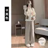 Pantalones con Forro de Polar para Mujeres Embarazadas para Otoño e Invierno, Ropa de Exterior, Forro de Polar, Engrosados, para Bajitas, Tejido de Toalla, Pantalones de Pierna Ancha, Tallas Grandes, Pierna Recta, Pantalones Largos hasta el Suelo