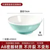 A8 Melamina Imitación Porcelana Bol para Wontons Bol para Gachas de Desayuno Bol Especial Anti-Borde Plástico Bol para Leche de Soya Hulatang Bol para Arroz Uso Comercial