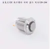 Interruptor de botón metálico de 12 mm, tipo redondo pequeño, cabeza plana alta, impermeable, de reinicio automático, para modificación de fuente de alimentación de computadora