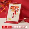 Calendário 2026 Chinês Tendência Couro PU Calendário de Mesa Personalizado Criativo Cartão de Ponto Calendário Mensal Personalizado Publicidade Corporativa Logo