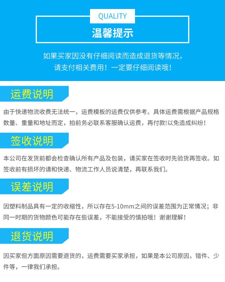 周转箱3_08.jpg