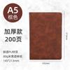 Libreta A5 de Piel de Oveja PU Engrosada Trabajo Oficina Negocios Bloc de Notas Logotipo Personalizable Regalo Personalizado