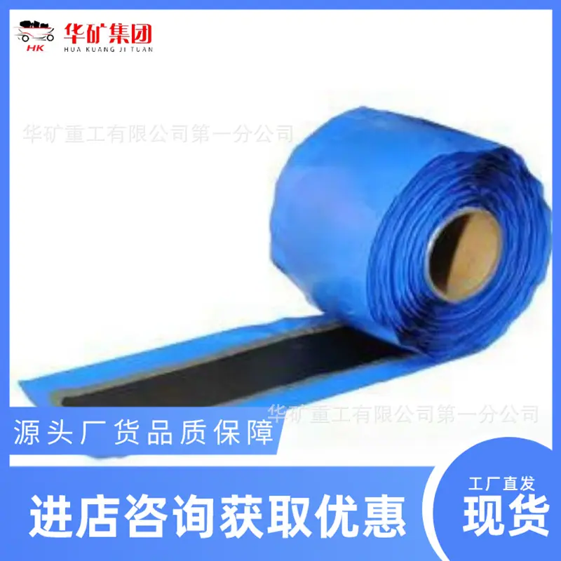 微信截图_20240730105331_副本.png