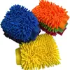 Luvas de limpeza para carro em chenille dupla face, alta densidade, absorventes, sem fiapos, podem ser personalizadas com tamanho e logotipo