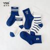 Meias Infantis Yishuangshuang Outono e Inverno Nova Marca de Moda Meias de Cano Médio com Letras Algodão Penteado Listradas Meias para Estudantes Meias Infantis Médias e Grandes
