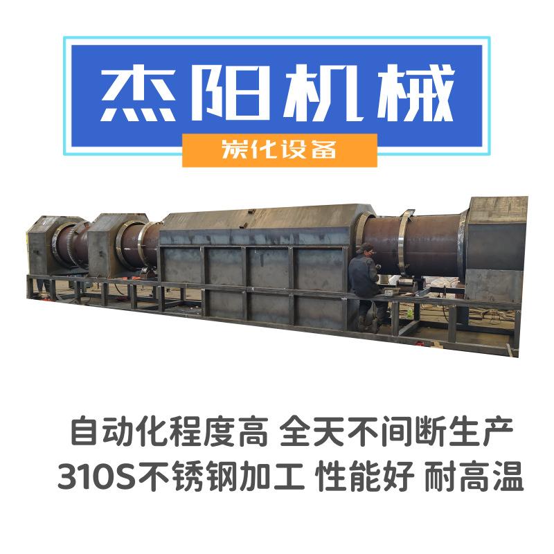 ec4f08868ee044076e4953b27f88a3