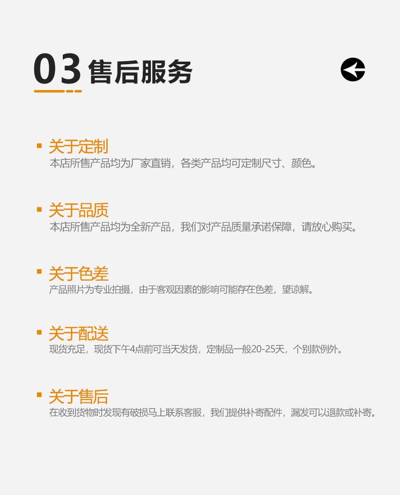 2版_11.jpg
