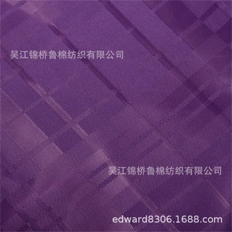 大方格子迷彩提花牛津布1.jpg