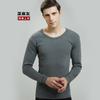 Camiseta Interior Térmica de Algodón Puro para Hombre, Manga Larga, Cuello Alto Medio, Capa Base Fina para Otoño e Invierno