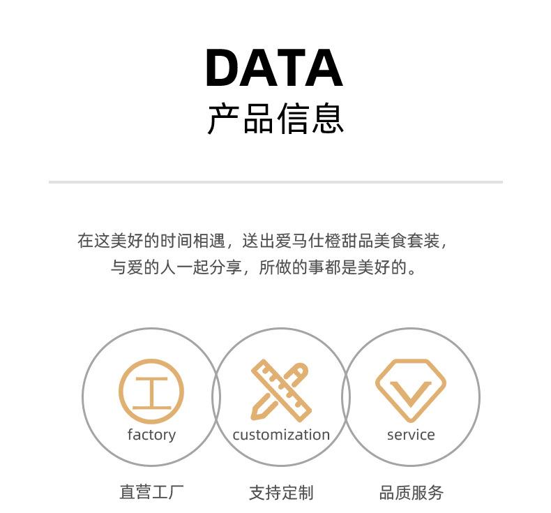 详情3款_02.jpg
