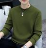 Camiseta de manga comprida masculina primavera e outono suéter gola redonda casual solto estilo coreano puro branco base em branco camisa masculina top