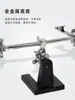 Abrazadera de soldadura giratoria universal de metal para soldadura de placas de circuito, accesorio de reparación de placa base, soporte de posicionamiento