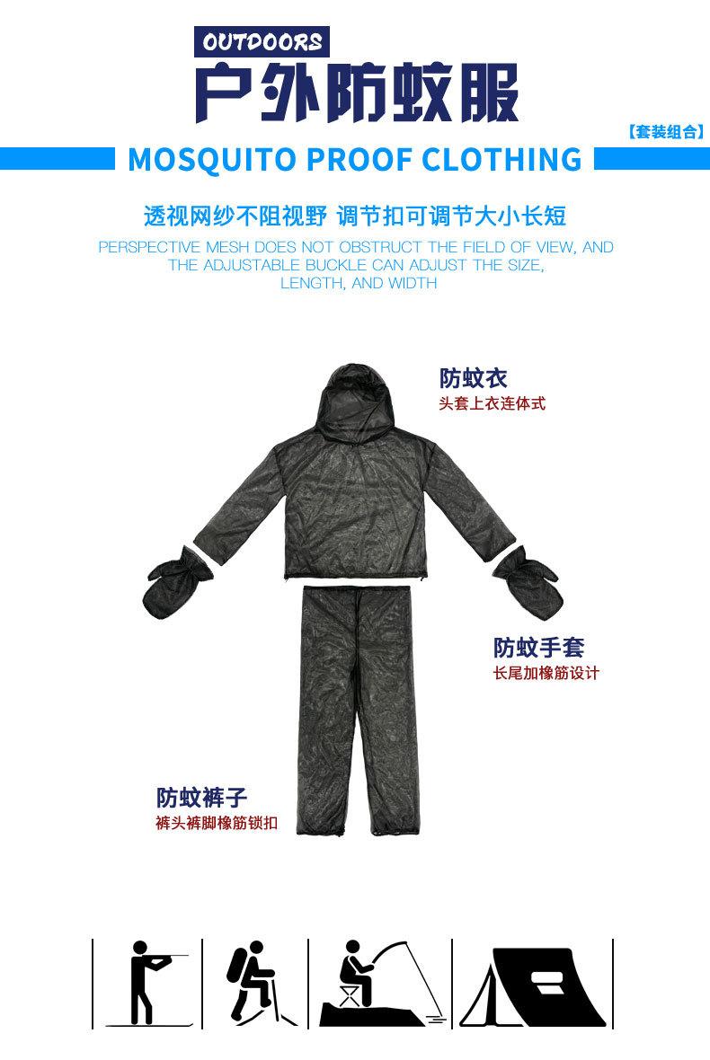详情_01.jpg