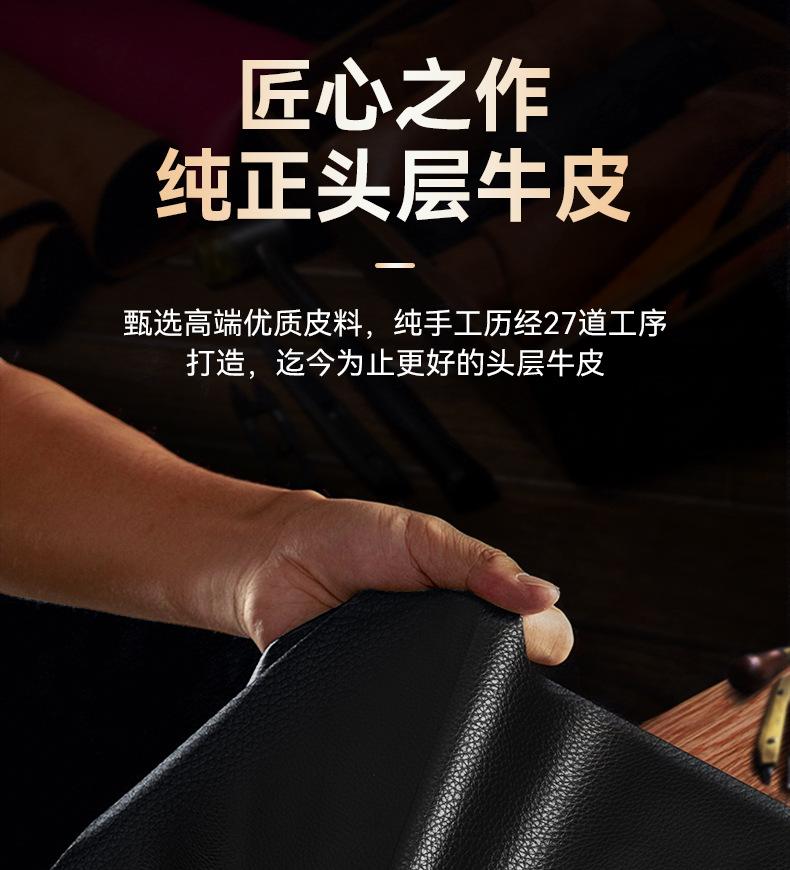 手机壳