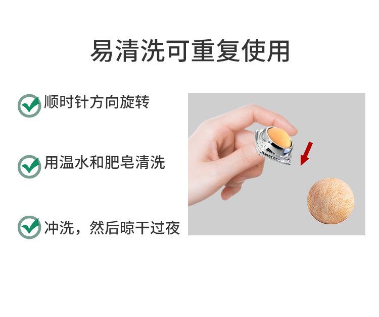 详情页_11.jpg