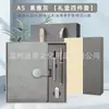 Caja de Regalo para Cuaderno A5 y Taza Térmica Traje Logo Personalizable Imprimible Alto Valor de Color Regalo Empresarial Souvenir Regalo de Acompañamiento