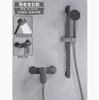 Wenzhou Baño Cabezal de Ducha Simple Juego Completo Grifo Doméstico para Baño Boquilla para Baño Transfronteriza