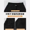 Jeans Rectos Negros para Mujer Otoño e Invierno Forrados de Polar Cintura Alta Tipo Pera Pierna Gruesa Cadera Ancha Adelgazantes Pantalones de Pierna Ancha Estrecha