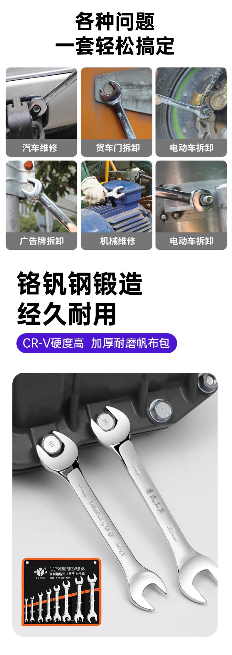 详情_05