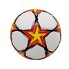 No. 5 Fútbol, Mismo Estilo que Copa del Mundo, Copa de Europa, Copa América, Liga de Campeones, con Adhesivo de Cuero PU, No. 4, Dropshipping Transfronterizo