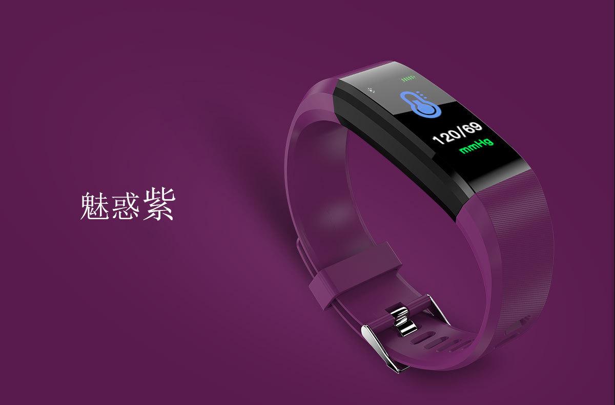 8869705063_1428999379