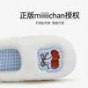 Pantuflas de invierno para interiores para mujer Lidani, cálidas, antideslizantes, lindas, para parejas, con forro de felpa, estilo hombre