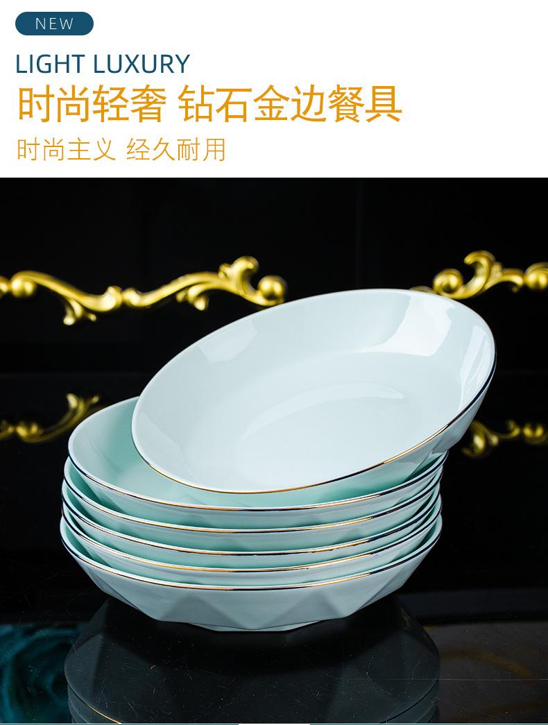 影青钻石盘_02.jpg