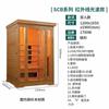 Sauna a vapor Khan de fábrica sala de sauna familiar sala de sauna comercial salão de beleza fisioterapia caixa de vapor Khan sala de vapor individual madeira maciça sala de ondas de luz