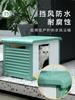 Nido para gato cuatro estaciones Universal Casa para gato de verano Villa para exterior a prueba de lluvia nido para perro casa para gato verano gato callejero nido para exterior