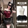 A lingerie sexy da Lubai apresenta um top corpete de renda estilo palácio, puro e sedutor, que pode ser combinado com uma saia tutu.