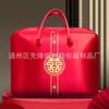 Conjunto de Quatro Peças para Casamento Saco de Embalagem para Colcha de Casamento Vermelha Bolsa Tote Festiva de Cetim Saco de Armazenamento para Dote de Casamento
