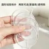 Bledo de silicona redondo, elástico y suave, no absorbe el polvo, herramienta de belleza para uso húmedo y seco, bledo transparente para loción y cushion