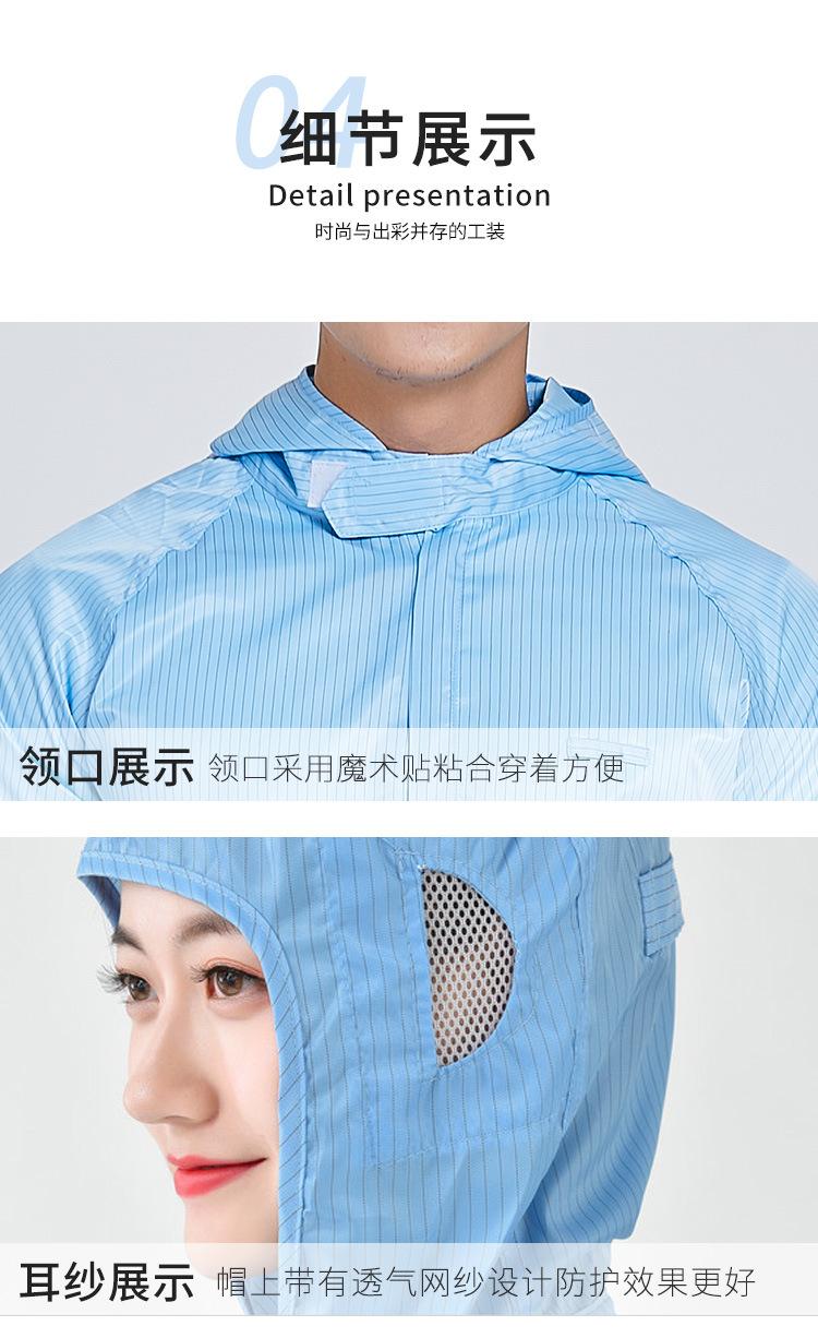 分体_07.jpg
