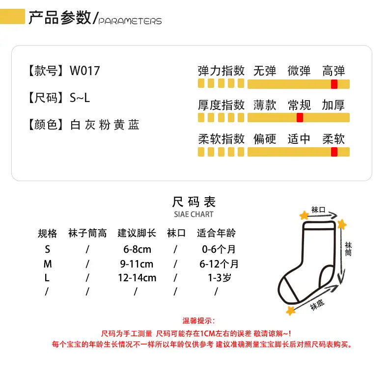 w017XXX_07.jpg