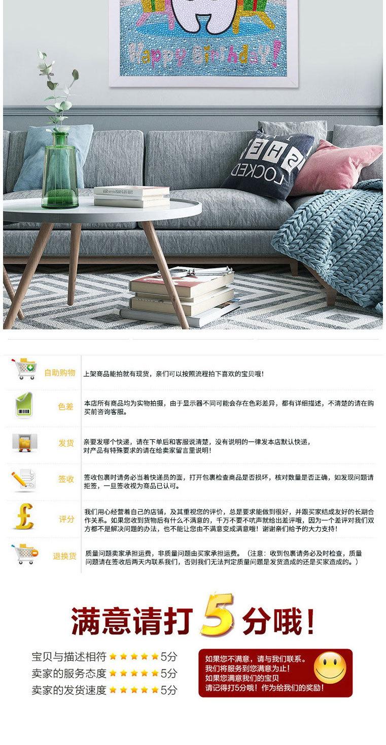 5d钻石画定制diy满钻数字装饰画客厅挂画工具包外贸代发厂家