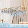 Clipes Multifuncionais Galvanizados para Calças para Armazenamento Doméstico, Essencial para Dormitório, Cabides Antiderrapantes e que Não Deixam Marca, Clipes de Metal para Saias Atacado
