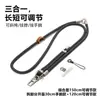 Lanyard para Teléfono Móvil 3 en 1 Desmontable Ajustable Correa Cruzada para Cuello Cuerda para Muñeca Cuerda de Escalada Tejida Hebilla Giratoria de Metal