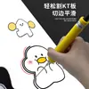 Cartón pluma, Algodón perlado, Perforadora KT, Bolígrafo de calefacción eléctrica, Cúter, Aguja de grabado, Soldador eléctrico, Pistola de pegamento caliente, Herramienta para ranurar