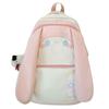 Mochila de Conejo con Orejas Grandes para Niñas Estudiantes de Secundaria Gran Capacidad Bolso Escolar Versátil para Estudiantes de Primaria de Tercero a Sexto Grado