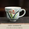 Taza de Té de Cerámica Pintada a Mano Taza Japonesa para Cata de Té Kung Fu Taza Individual Taza para Anfitrión Juego de Té de Porcelana Azul y Blanca Taza de Té Pequeña