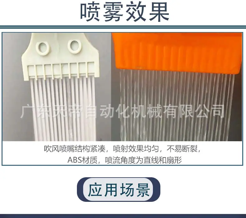 详情_07.jpg