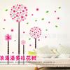 Pegatinas Decorativas Creativas Transfronterizas para Decoración de Pared de Dormitorio, Pegatinas Florales Rosas, Calcomanías de Pared Autoadhesivas y Removibles