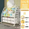 Estantería para Libros Infantiles, Estante de Almacenamiento para Juguetes, Estante de Almacenamiento Móvil Multicapa por Clasificación, Estante de Hierro Simple de Piso Multicapa para Revistas