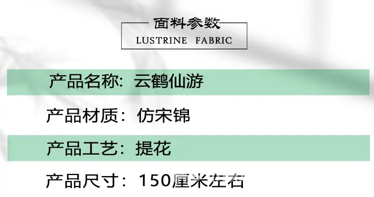 阿里详情页_03.jpg
