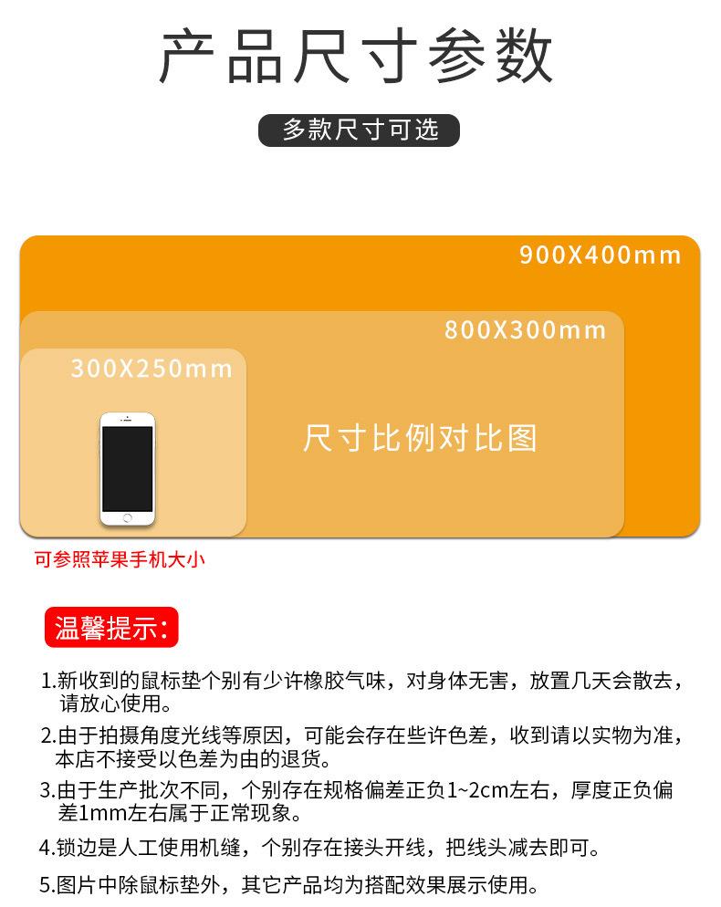 详情页_05.jpg