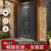Puertas Personalizadas No Estándar para Proyectos de Exportación de Comercio Exterior, Puertas de Entrada Antirrobo y Antiexplosión de Lujo para Villas, Precio de Fábrica