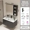¡Wow Armario de Aluminio Panal Personalizado para Baño Lavabo Integrado de Cerámica Baño Armario de Baño Lavabo Lavado de Cara