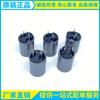 Inductor Blindado 1014-470Uh Tamaño 10*14 Blindaje Magnético Plug-In Inductor en Forma de I Cilíndrico 471K
