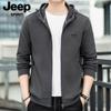 JP2024 Otoño Cárdigan de Punto con Capucha Chaqueta Deportiva Moda Masculina Casual talla extra Cardigan Suéter JC5531