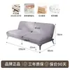 Sofá cama plegable estilo nube, doble propósito para salas de estar pequeñas, sofá de línea recta para dormitorio, adecuado para dormir y descansar, sofá de tela